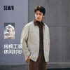 森马长袖衬衫男春季撞色宽松翻领上衣纯棉工装四合扣口袋水洗外套 商品缩略图0