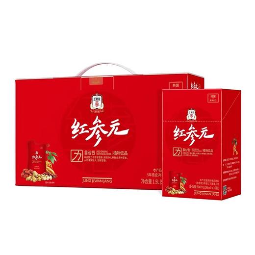 【礼想心动】正官庄 红参元力 30包/盒 商品图0