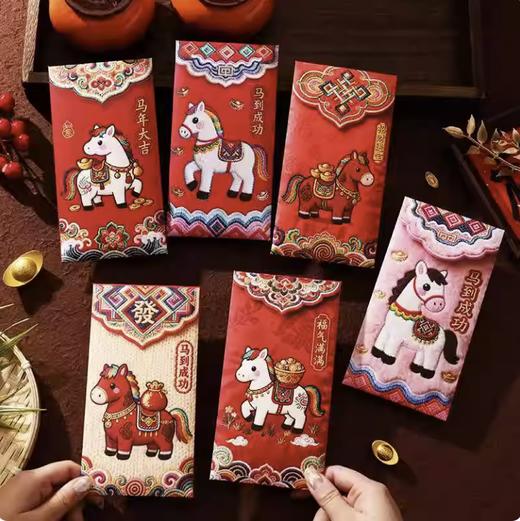 5D立体印刷刺绣风格红包 商品图7