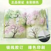 归园田居 商品缩略图4