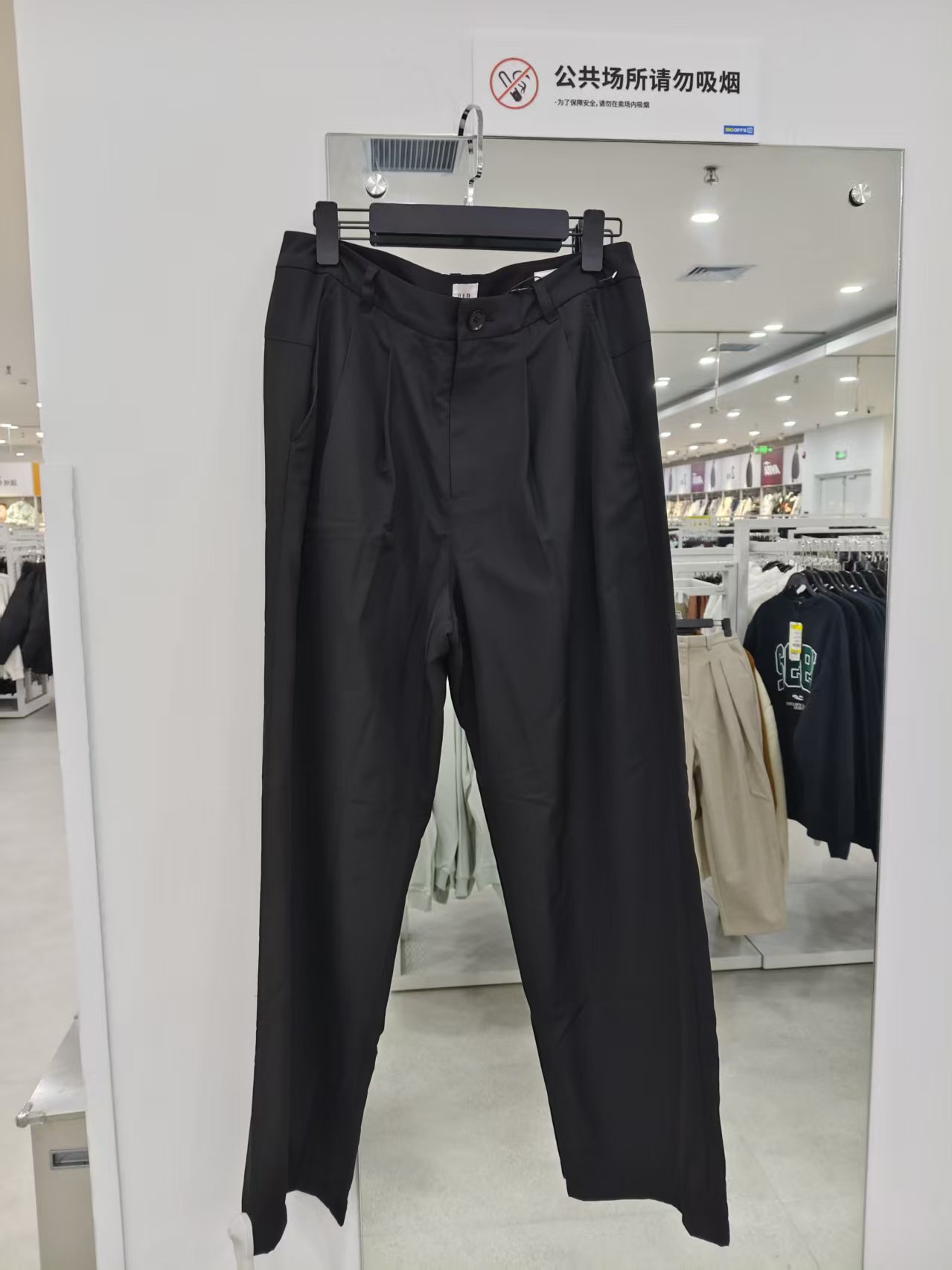 GAP 59元2件 商务宽松休闲裤 (线上线下同时在售不保证有货，活动款不退不换介意勿拍) 620133-GJ