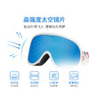 OLIVIO&CO  滑雪镜护目镜 儿童双层防雾滑雪眼镜-2025 商品缩略图3