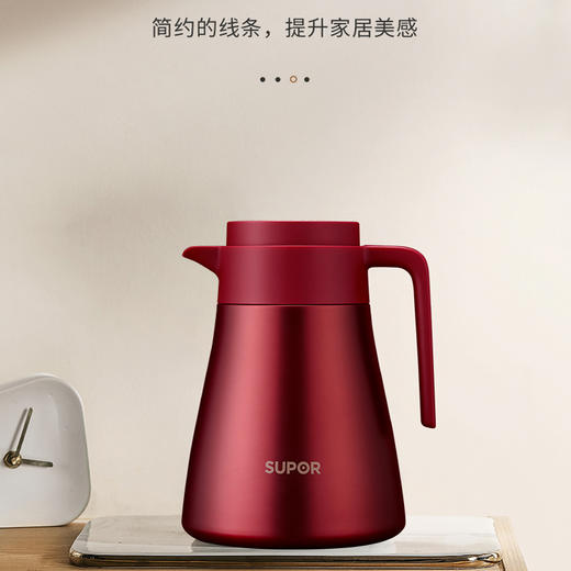 苏泊尔（SUPOR）家用保温壶304不锈钢暖壶 1.2L浆果红KC12HS50 商品图2