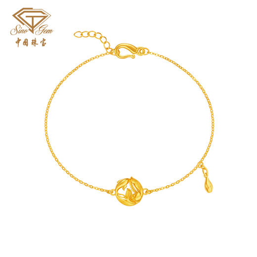 「美好金」莲年有鱼古法黄金手链 足金锦鲤莲花手链 商品图0