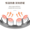 摩飞 智能颈椎按摩仪MF3113Pro 商品缩略图2