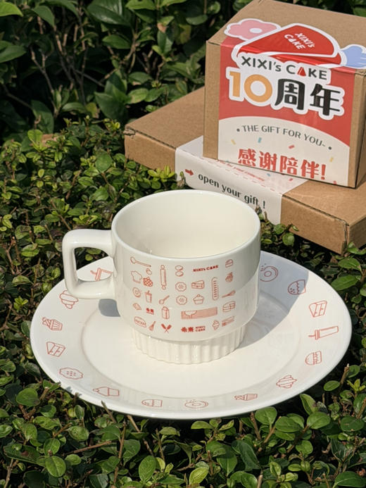 定制马克杯 商品图1