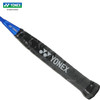 YONEX /尤尼克斯25年款羽毛球拍AX3DGSTEX_188_4U5（不含羽线） 商品缩略图8