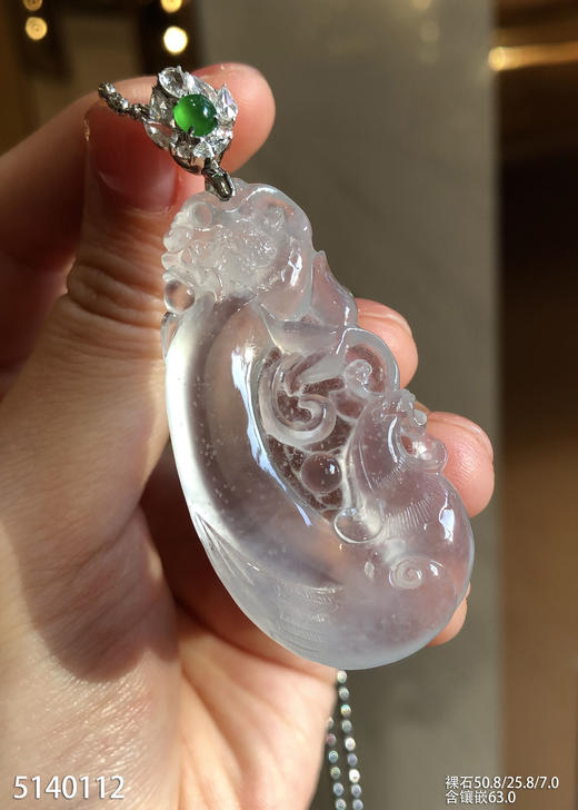 玻璃种木那龙凤牌吊坠    85999【5140112】 商品图3