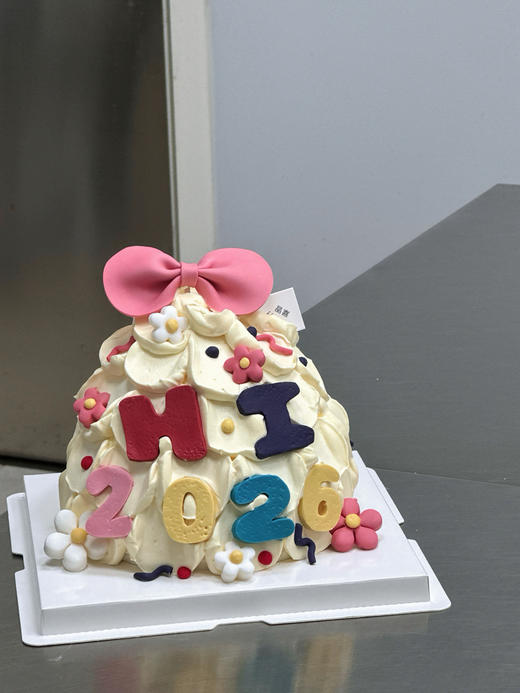 快乐多巴胺2026 商品图2