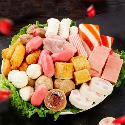 火锅丸子13.98元/2斤 商品图0