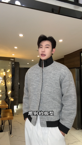 26Q8829SDSA秋冬新款痞帅男装老钱风羽绒服拉链撞色立领商务外套百搭时尚