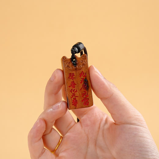 雷枣木十字吊坠木作饰品文玩日常佩戴挂件装饰品 商品图4