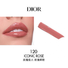 【送礼袋 马年限定礼盒】Dior/迪奥惊艳细管口红五件套1.6g （漆光226-120-390-168-550）  香港直邮C 商品缩略图10