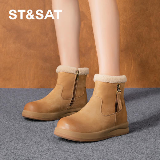 星期六复古擦色姜饼人雪地靴SSD411A256 商品图5