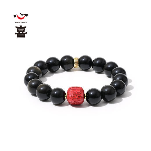 【诸事欢喜】【马年太岁符】 钻石世家X心喜 马上好运系列 马年太岁符金曜石手串  马年太岁符 六面吉文  朱砂骰子 金曜生辉【结缘定制、无质量问题不支持退换货】预计3-5天发货 商品图0