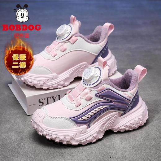 巴布豆女童运动鞋加绒棉鞋2025冬季新款中大童女孩保暖加厚跑步鞋 商品图1