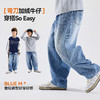 Bluem男童牛仔裤yb1219010 商品缩略图0