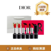 蚂蚁溯源【送礼袋】DIOR迪奥爱心口红五件套小样1.5g*5支（丝绒999+丝绒720+丝绒840+丝绒777+丝绒772） 商品缩略图0
