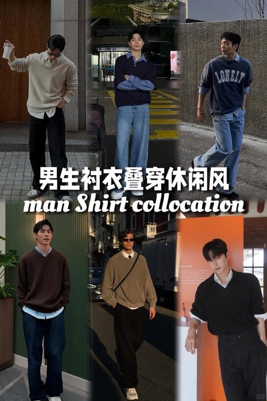 NAUC*A商务通勤百搭男士衬衫 磨毛法兰绒 商品图10