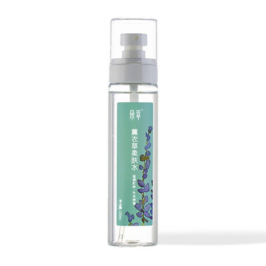 朵萃·薰衣草柔肤水150g  科学护肤·养出肌肤水嫩细腻 商品图0