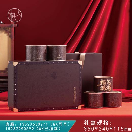 福气满满【五小圆罐  咖色】45元一套/一箱10套 商品图0