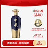 中华酒 （品味） 53度500ml 酱香型白酒礼盒装 商品缩略图0