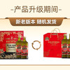 翡丽百瑞保真橄榄油特级初榨1000ml*2礼盒装食用油原装进口团购送礼 /粮油调味 /食用油 /橄榄油 商品缩略图2