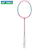 YONEX /尤尼克斯25年款疾光系列NF-002FCR_327_4U5（不含羽线） 商品缩略图2