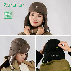 【年终福利】ACMEITEM爱棵米户外秋冬保暖夹棉护耳帽GAG3540334G