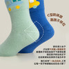 【5双装】迷你巴拉巴拉宝宝袜子儿童柔软棉弹萌趣中筒袜子春秋款 商品缩略图4