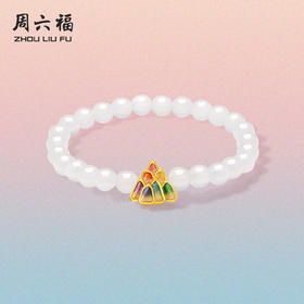 周六福黄金玉髓手串女款5d硬金定价足金手绳