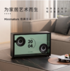 MORRORART悬浮歌词字幕音响无线蓝牙音响桌面透明可视化音箱家用客厅音箱智能家居生日礼物 歌词音箱 商品缩略图5