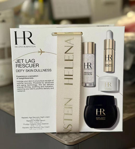 全明星～HR赫莲娜四件套 黑绷带面霜15ml白绷带5ml小露珠精华水30ml小针管精华10ml 商品图2