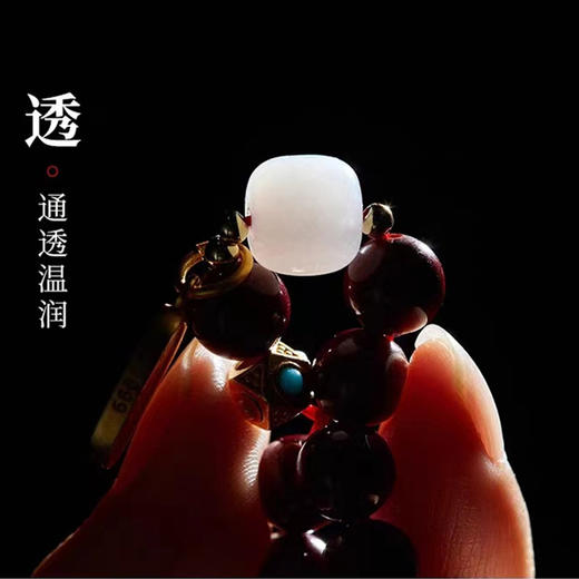 锦年鸿福【朱砂和田玉福牌手串】手感细腻光滑 寓意美好 时尚百搭，小小的手链 承载着满满的祝福 商品图5