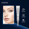 EAORON 青春眼霜 淡化细纹 水润保湿 15g*1支 商品缩略图0