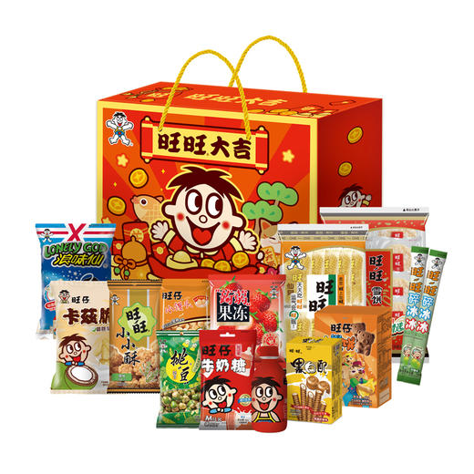旺旺 零食大礼盒1.18KG 雪饼仙贝巨型大礼包春节年货礼物零食实惠装礼盒送礼 商品图3