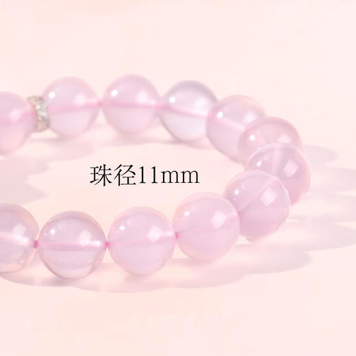 好运连珠 粉水晶斗姆手串 商品图5