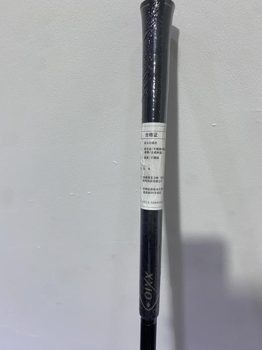 全新正品XXIO高端系列SP900单支七号铁碳素R杆身适合初学者或者中高差点选手 商品图7