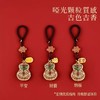 沙金铜福禄葫芦钥匙扣，古法沙金珐琅工艺 亚光颗粒质感古色古香，吉运钥匙扣给你一整年的好 商品缩略图2