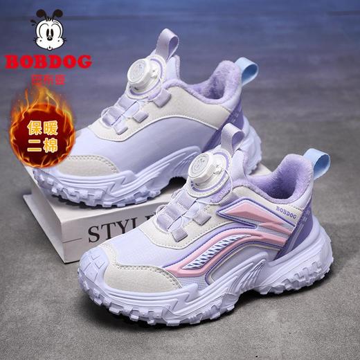 巴布豆女童运动鞋加绒棉鞋2025冬季新款中大童女孩保暖加厚跑步鞋 商品图0