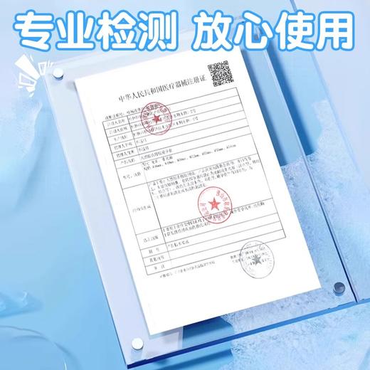 【年末亏本清仓】倍力乐薄爽冰火颗粒避孕安全套 10只装 商品图3