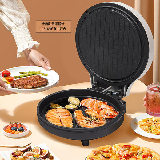 MELNG/美菱 电饼铛 MAJ-LC1822（型号） 商品图5
