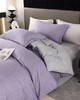【春上新】10楼 安睡宝 全棉磨毛印花四件套-优雅紫  吊牌价1999~2599元  活动价499~699元 商品缩略图4
