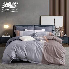 【春上新】10楼 安睡宝 磨毛印花四件套 吊牌价：2399 -2599 元 活动价499-699元