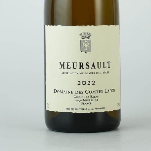 法国勃艮第2022年拉芳酒庄默尔索村级干白/巴赫园独占园干白/默尔索愿想干白 商品图3