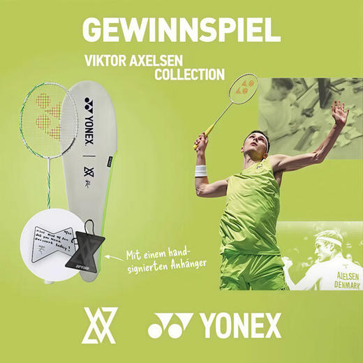 YONEX /尤尼克斯天斧系列AX100ZVAYX_452_4U5（不含羽线） 商品图2