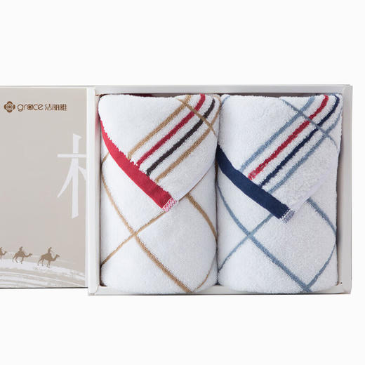 洁丽雅-条格纯棉面巾两条装 商品图6