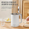 MELNG/美菱电热水壶MH-LC1825 商品缩略图3