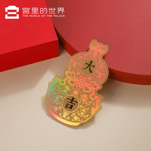 【故宫足金999黄金手机贴礼盒】2026马年春节金箔凤冠三龙两凤金瓯永固杯 商品图6