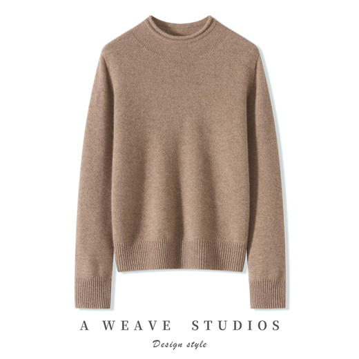 【清河羊毛羊绒专场】鹿展Z230女士一线成衣卷边半高领羊绒衫 商品图8